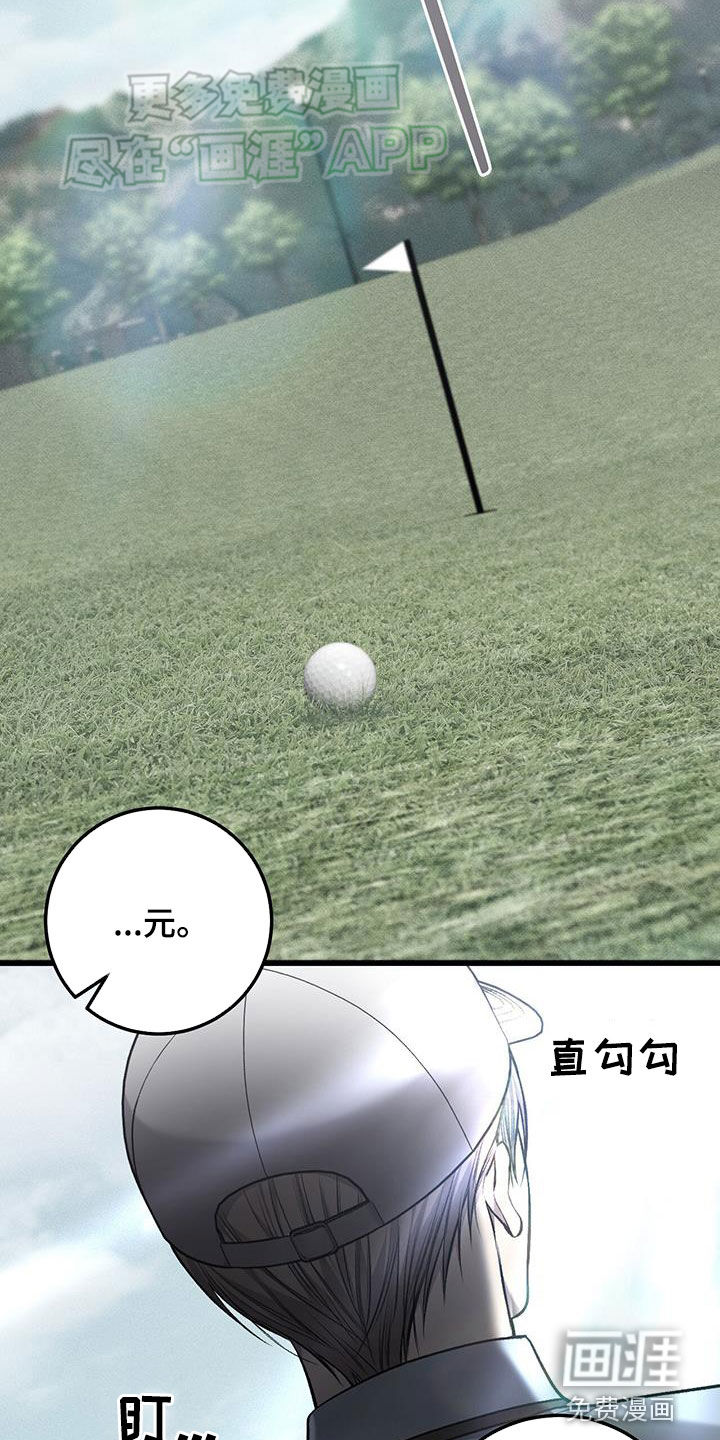 第55话1