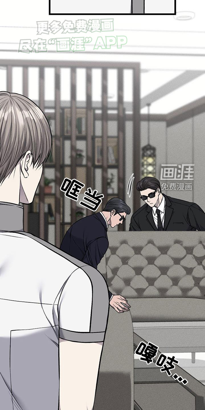 第51话23