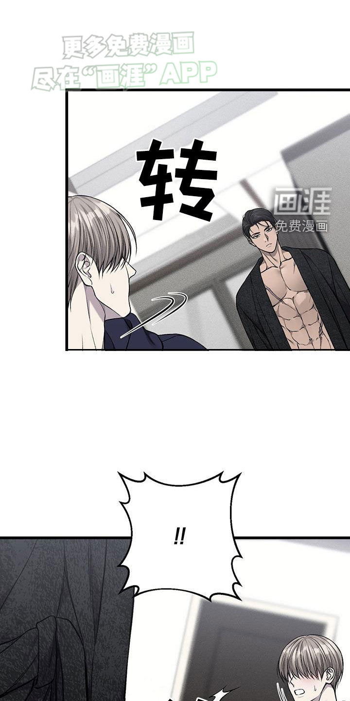 第51话0