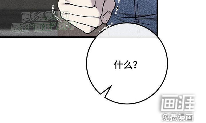 第50话20
