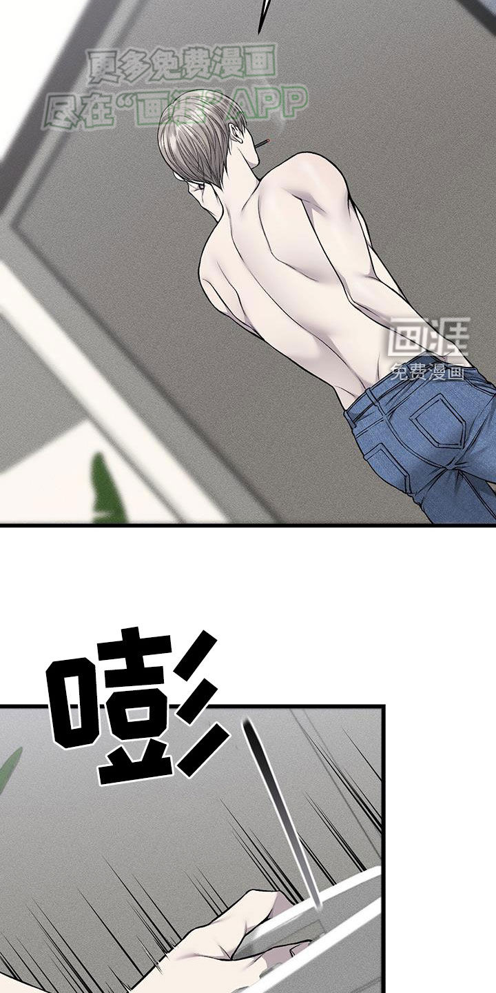 第50话12