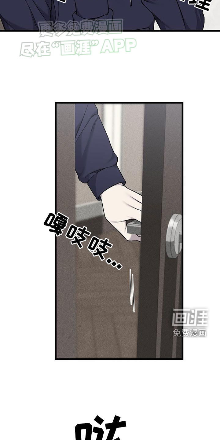第50话1