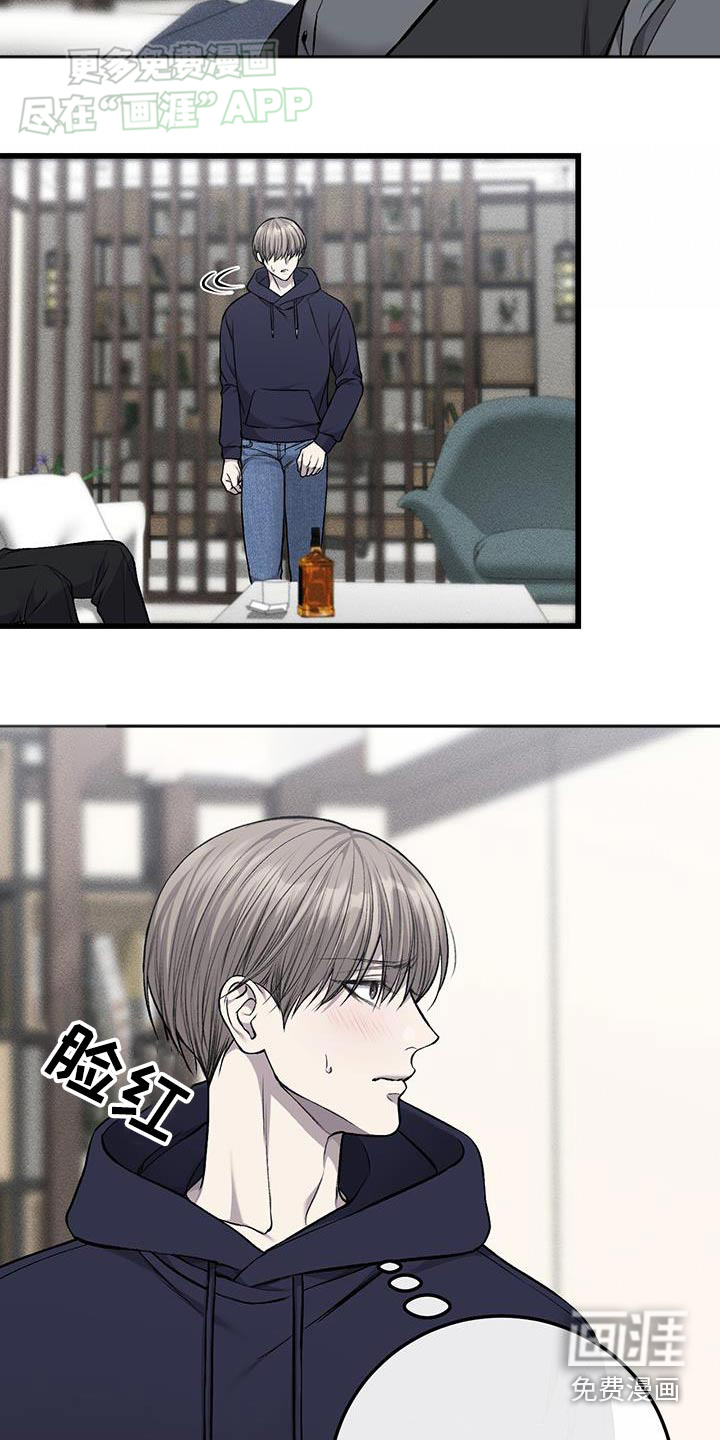 第49话10