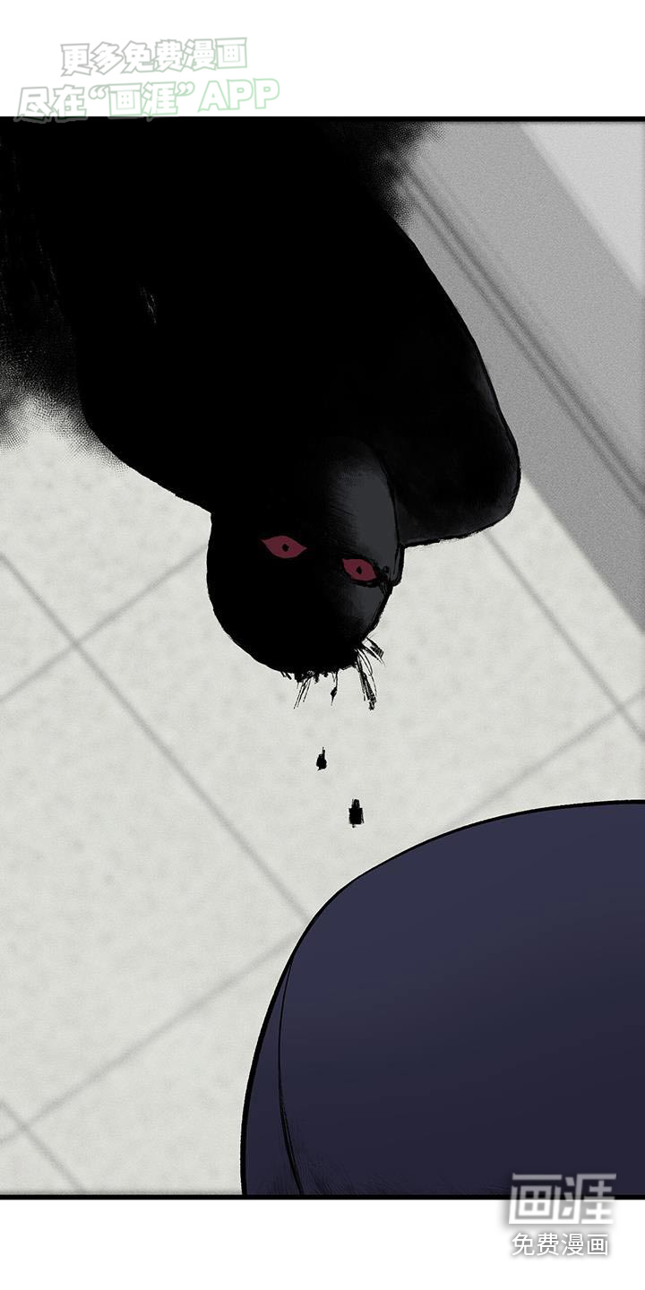 第49话1