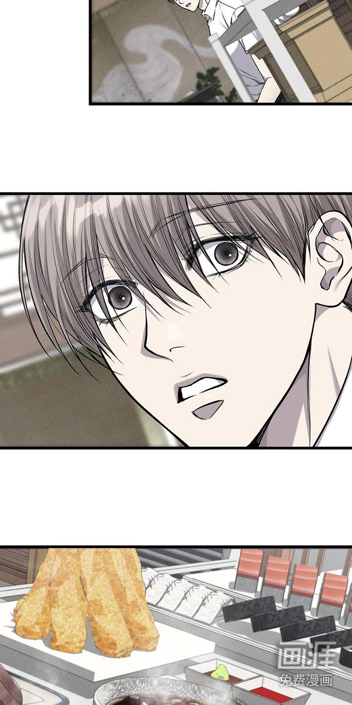 第46话6