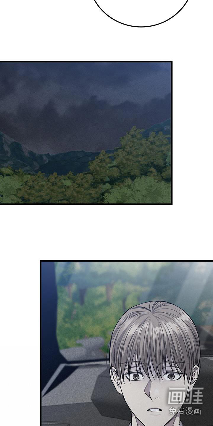 第45话8