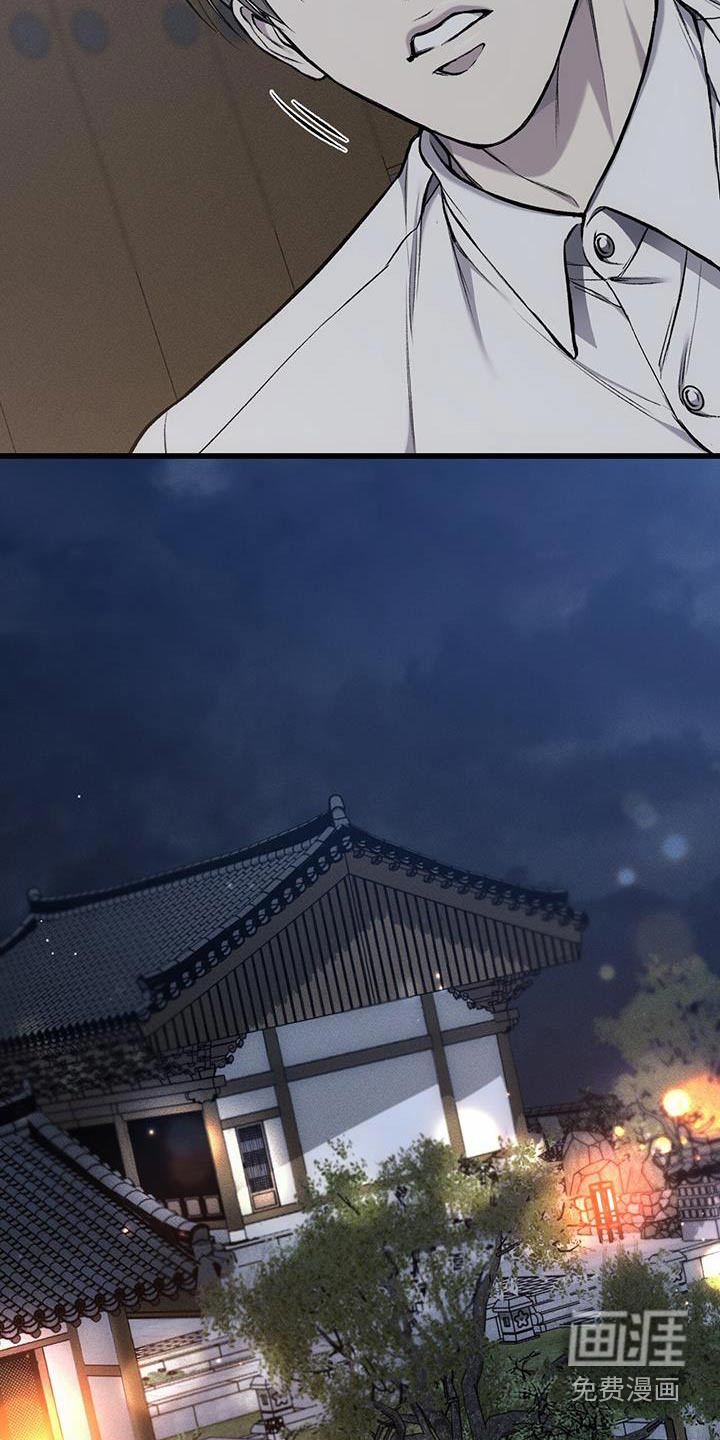 第45话16