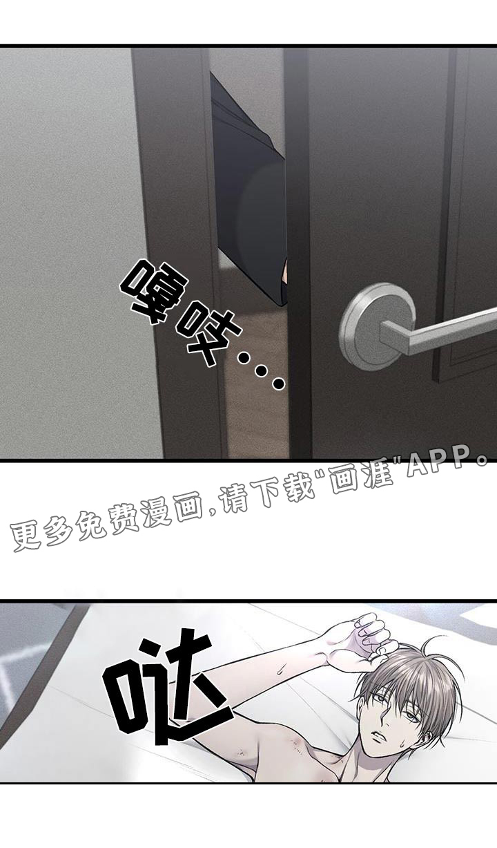 第44话0