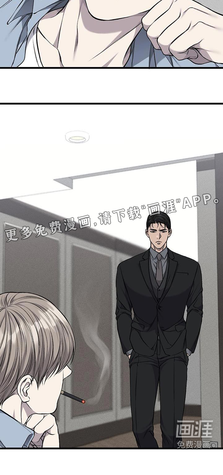 第44话22