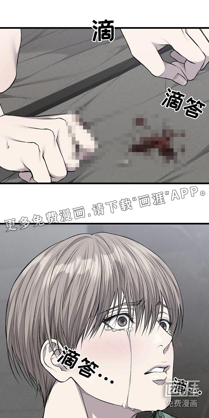 第42话0