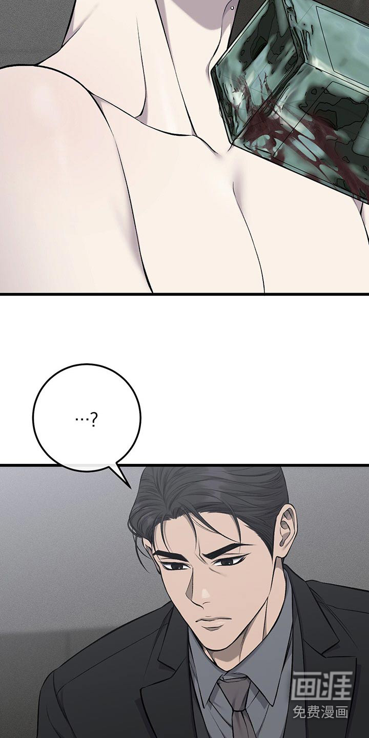 第42话1