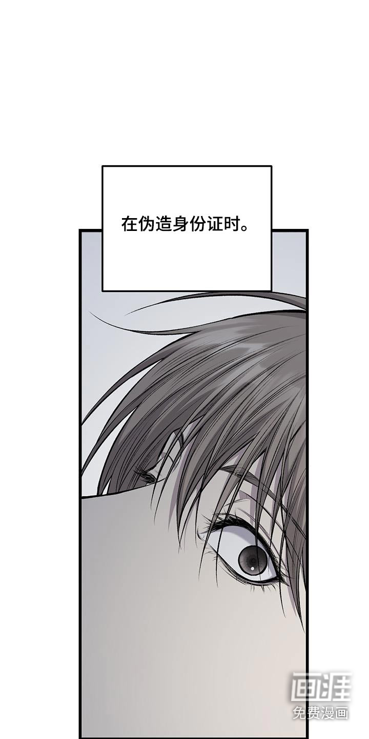 第41话1