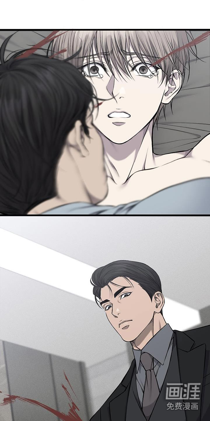 第41话17