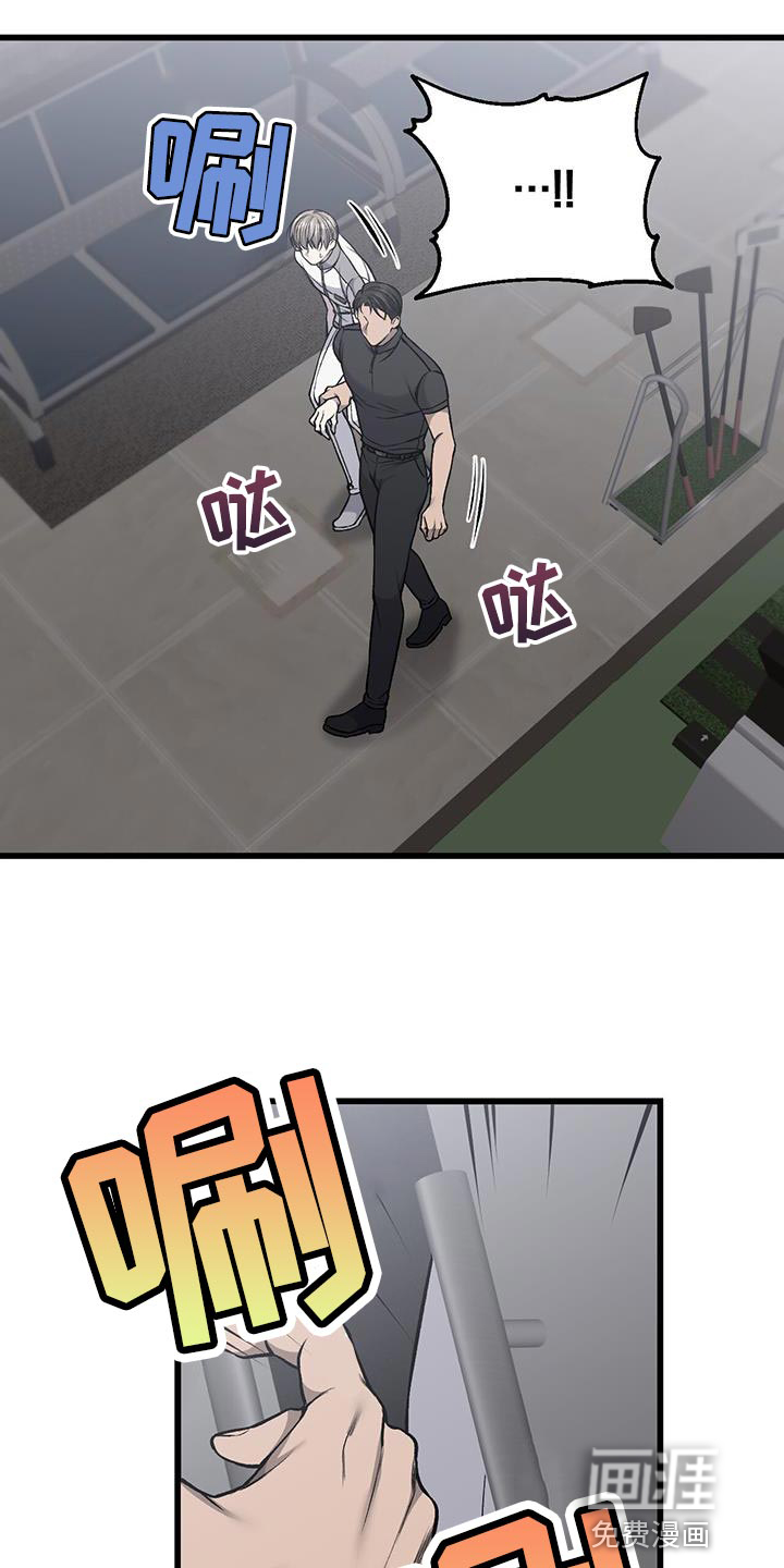 第37话26