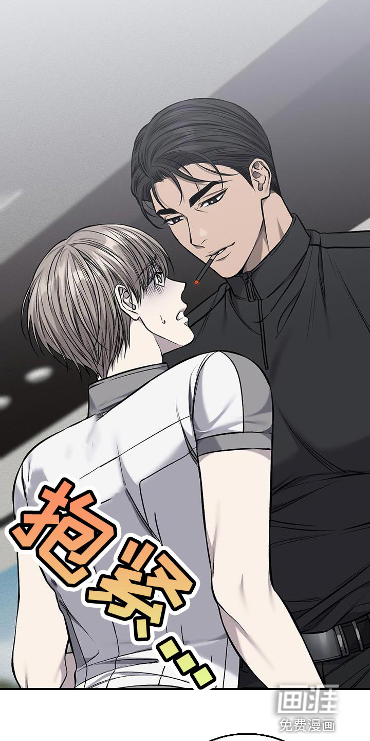 第37话12