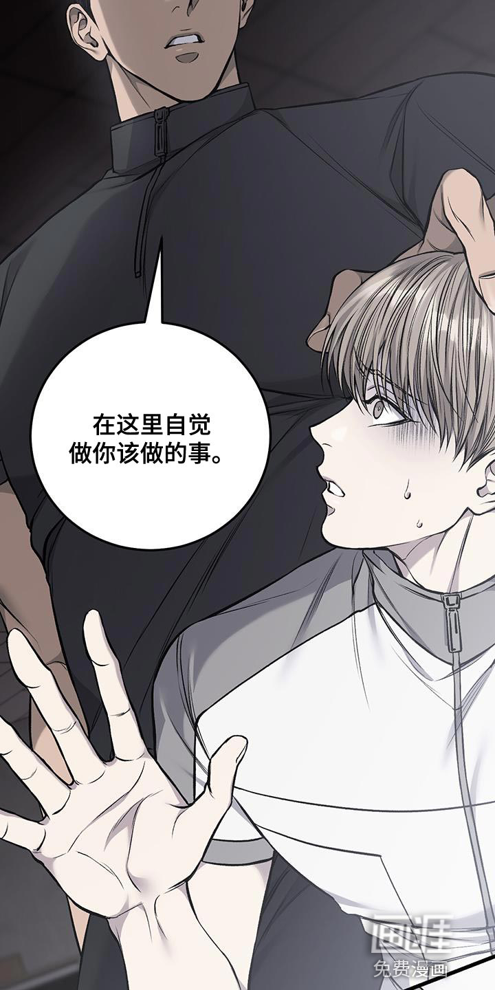 第37话30