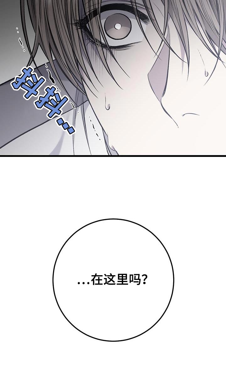 第37话33