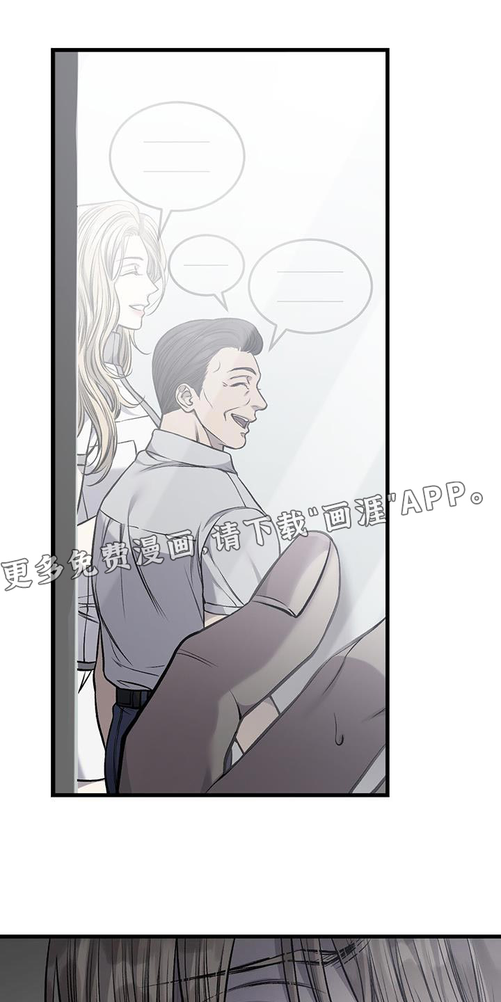 第37话32