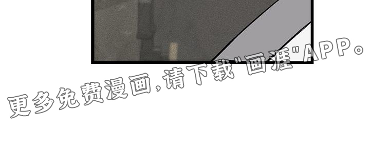 第36话29