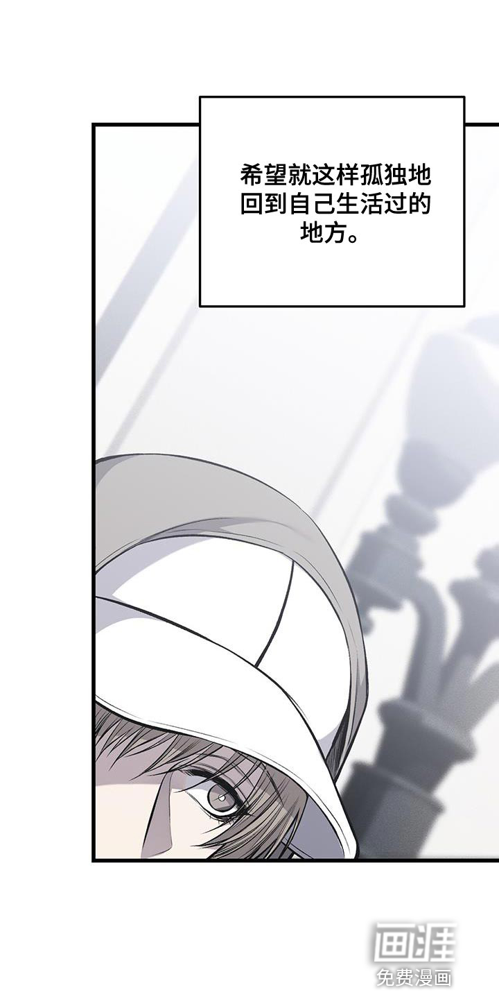 第36话17