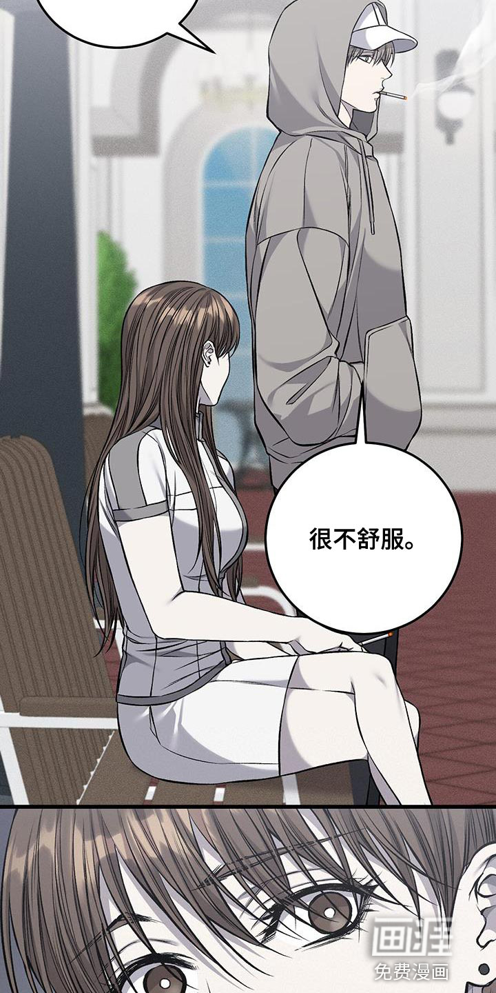 第36话15