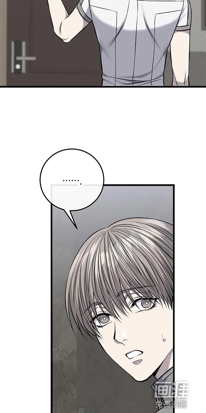 第36话28