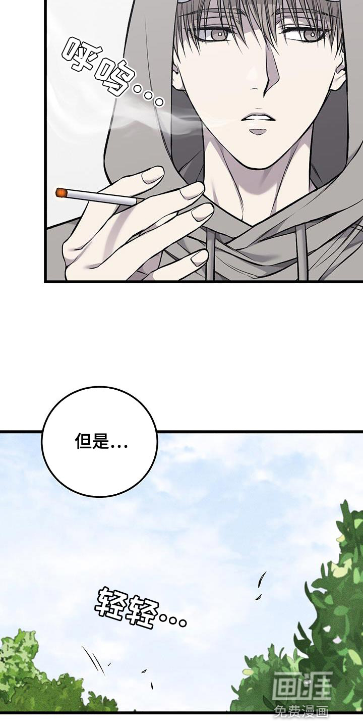 第36话9
