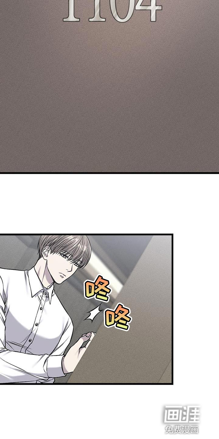 第35话2