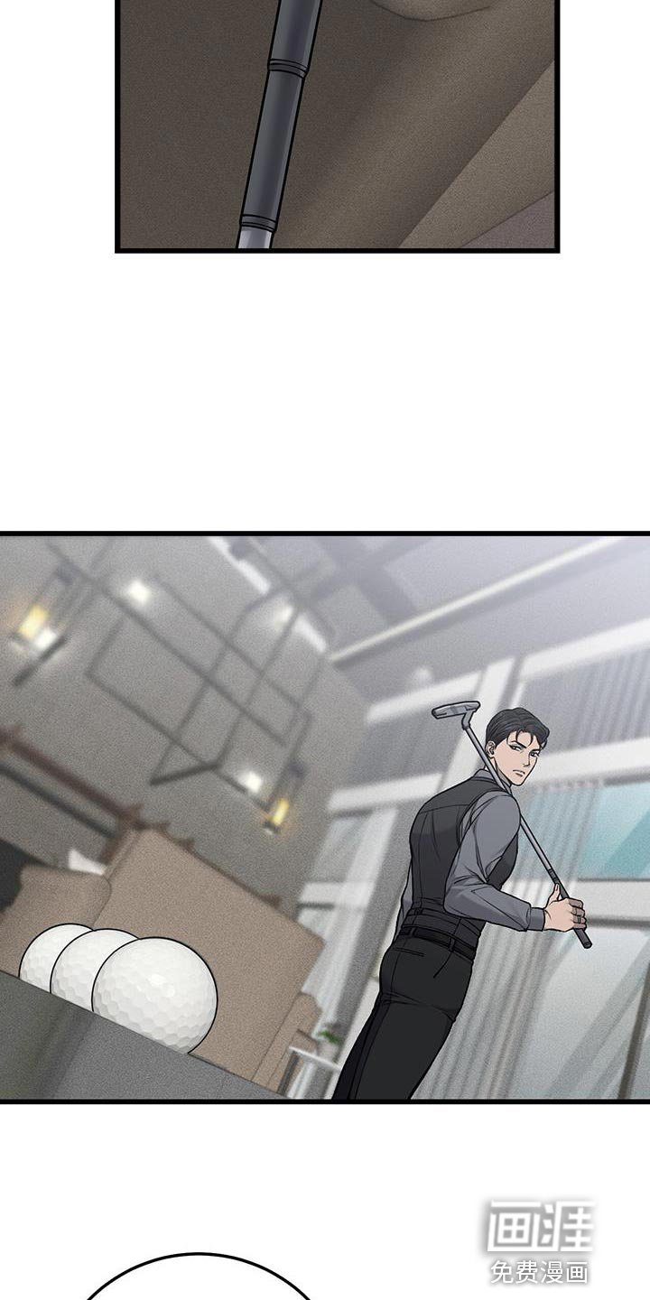 第35话14