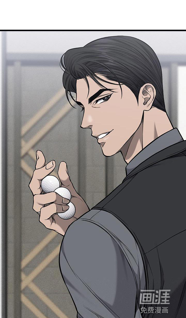 第35话16