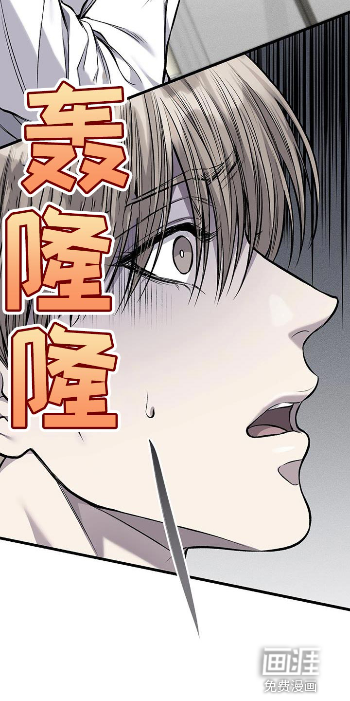 第35话19