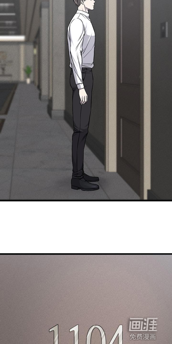 第35话1