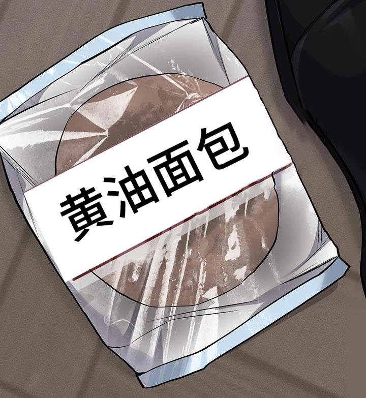 第32话18