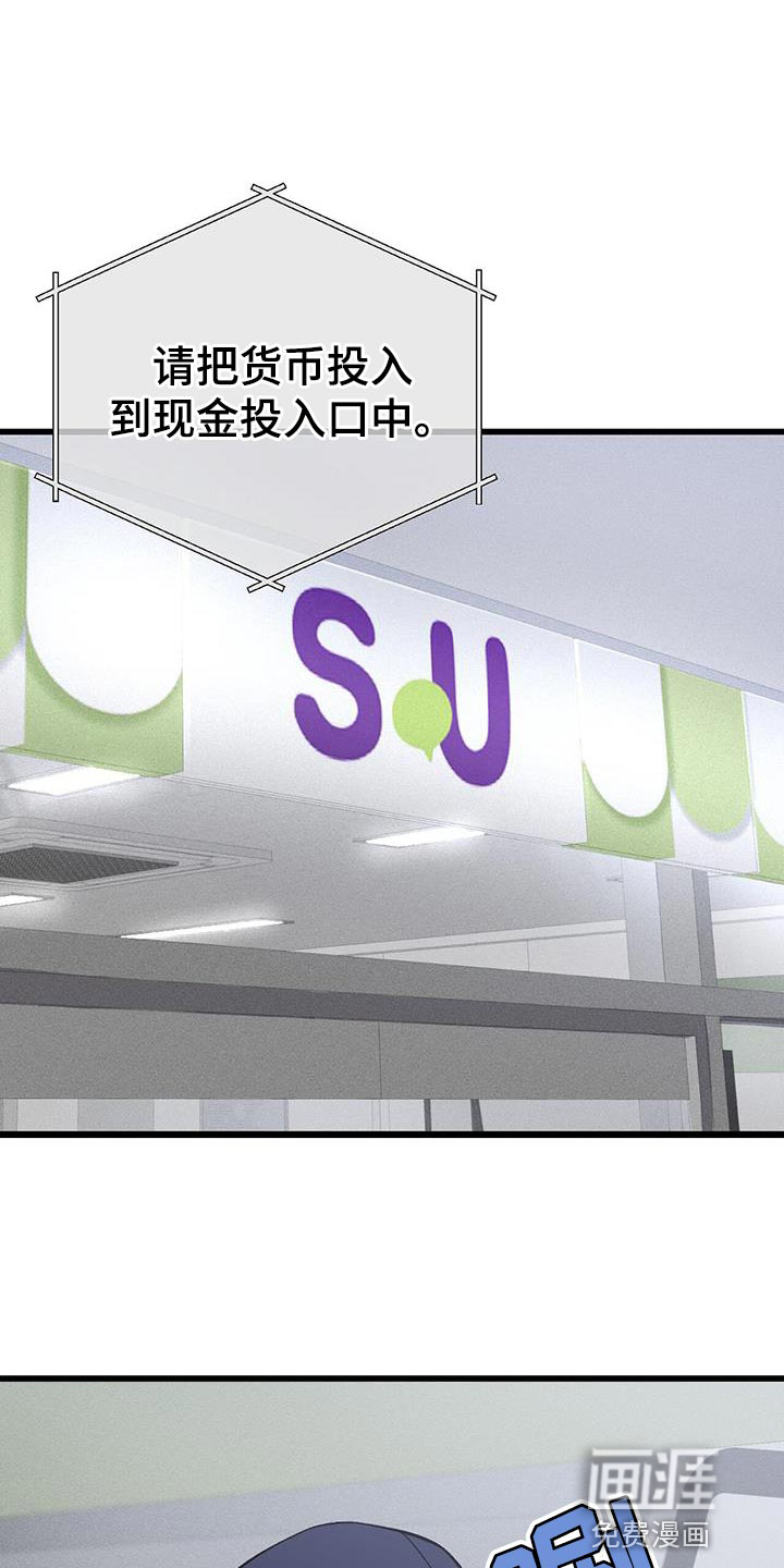 第31话0