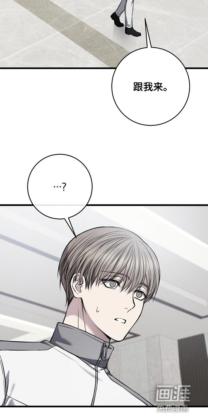 第28话15