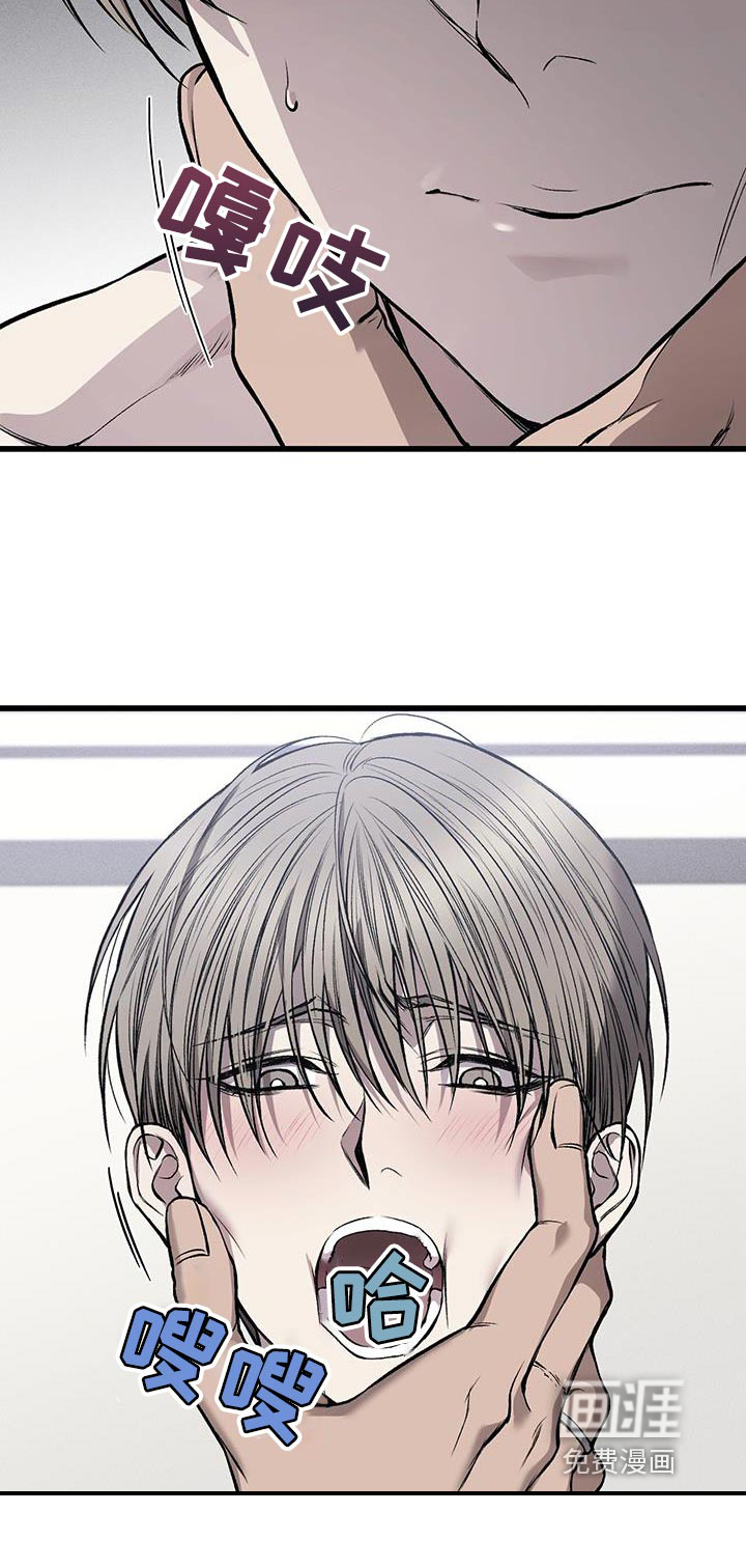 第26话9