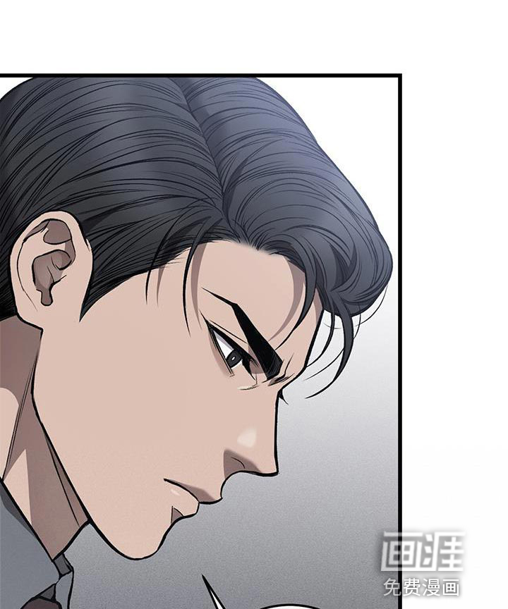 第26话10