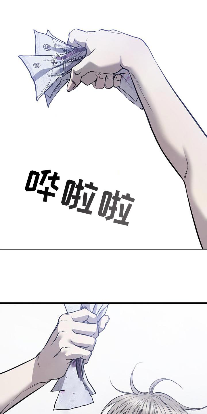 第22话14