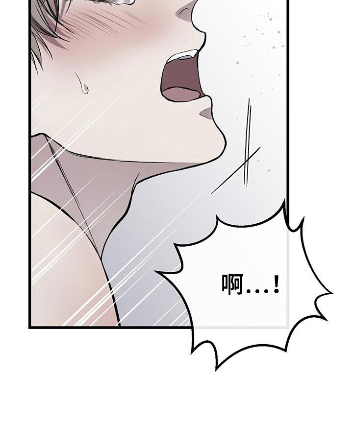 第22话9