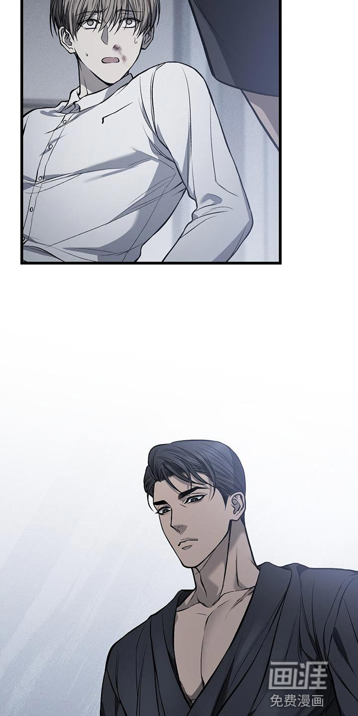 第21话18