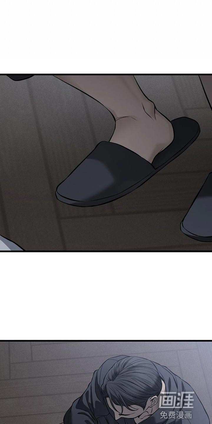 第21话14