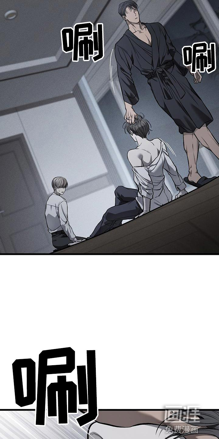 第21话2