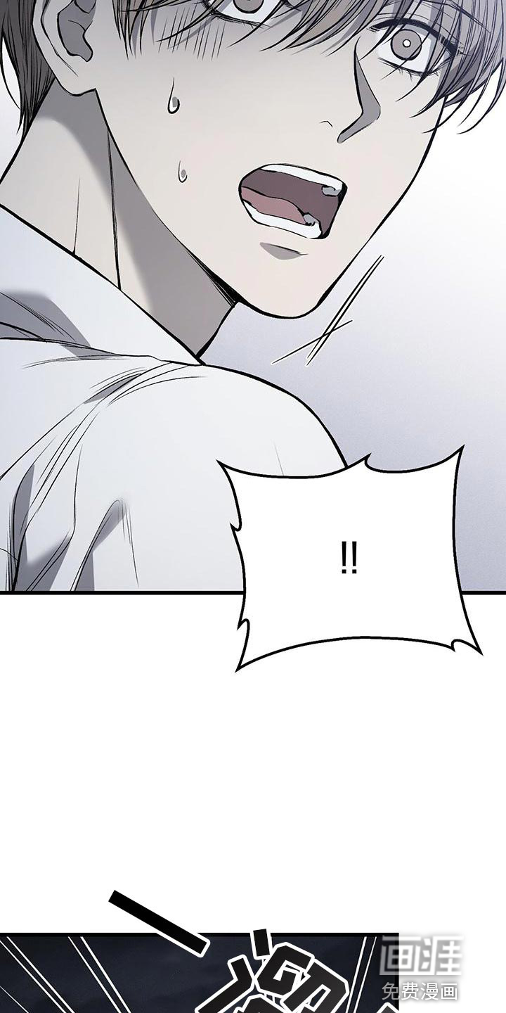 第21话8