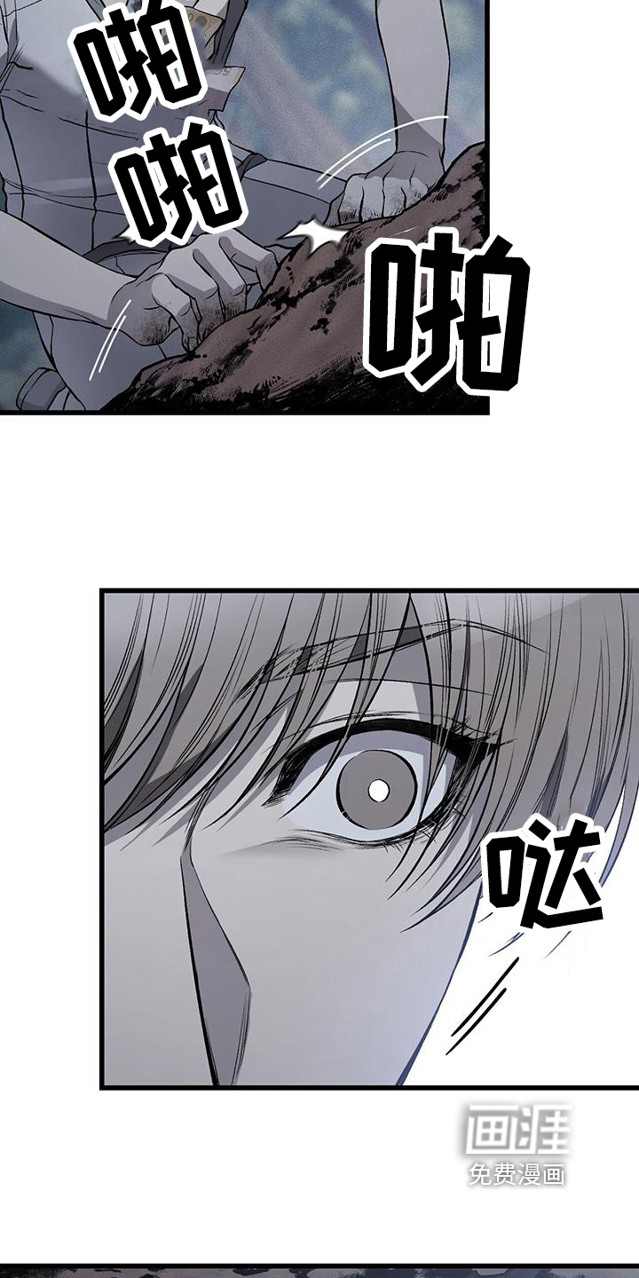 第18话12