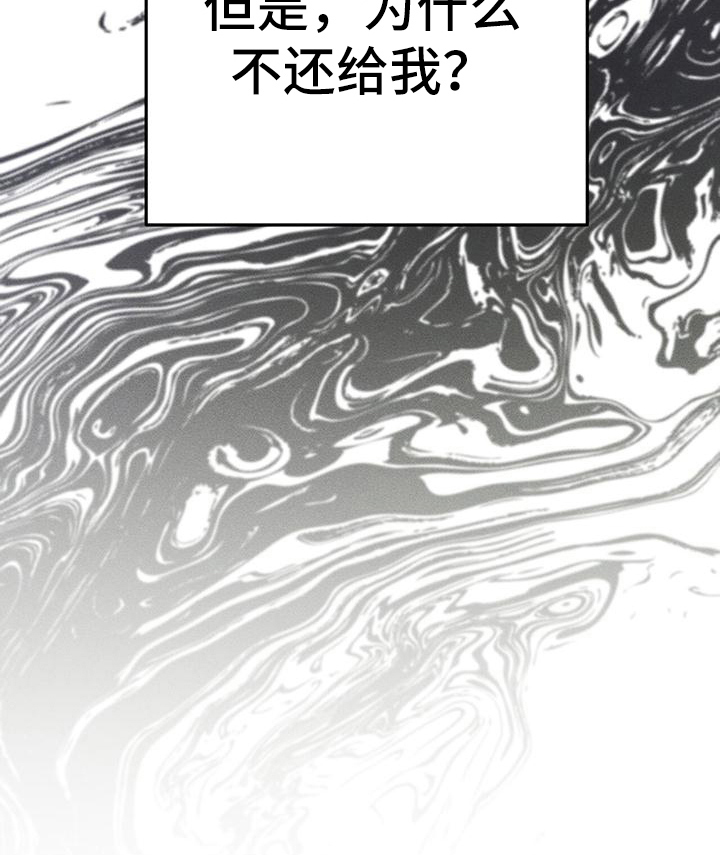 第18话18