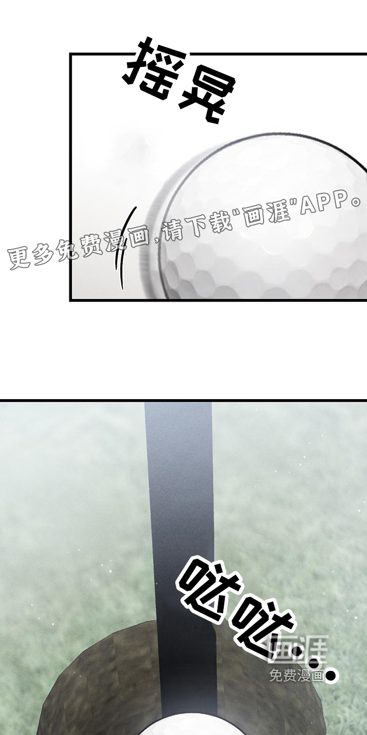 第16话0