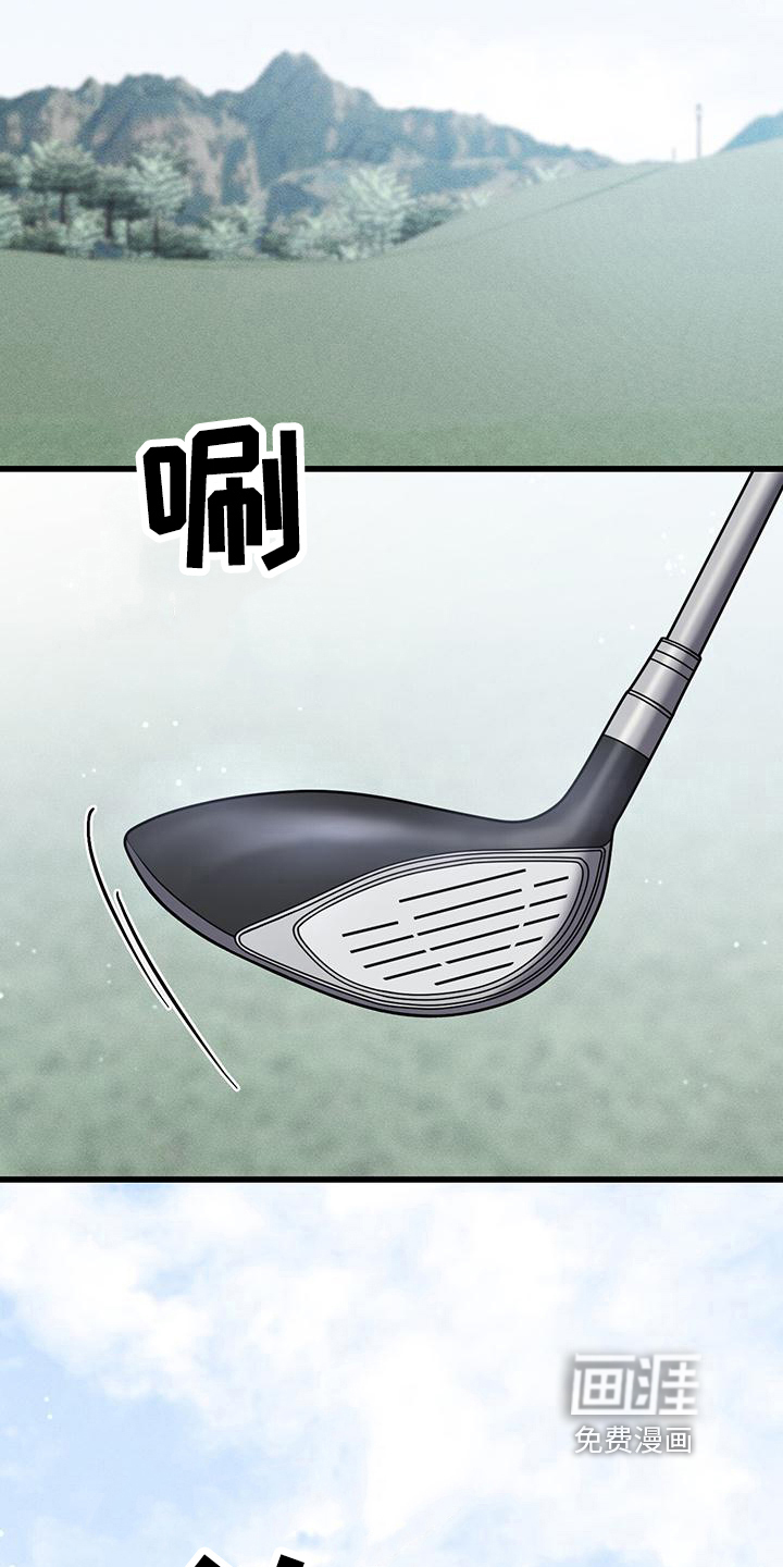 第15话13