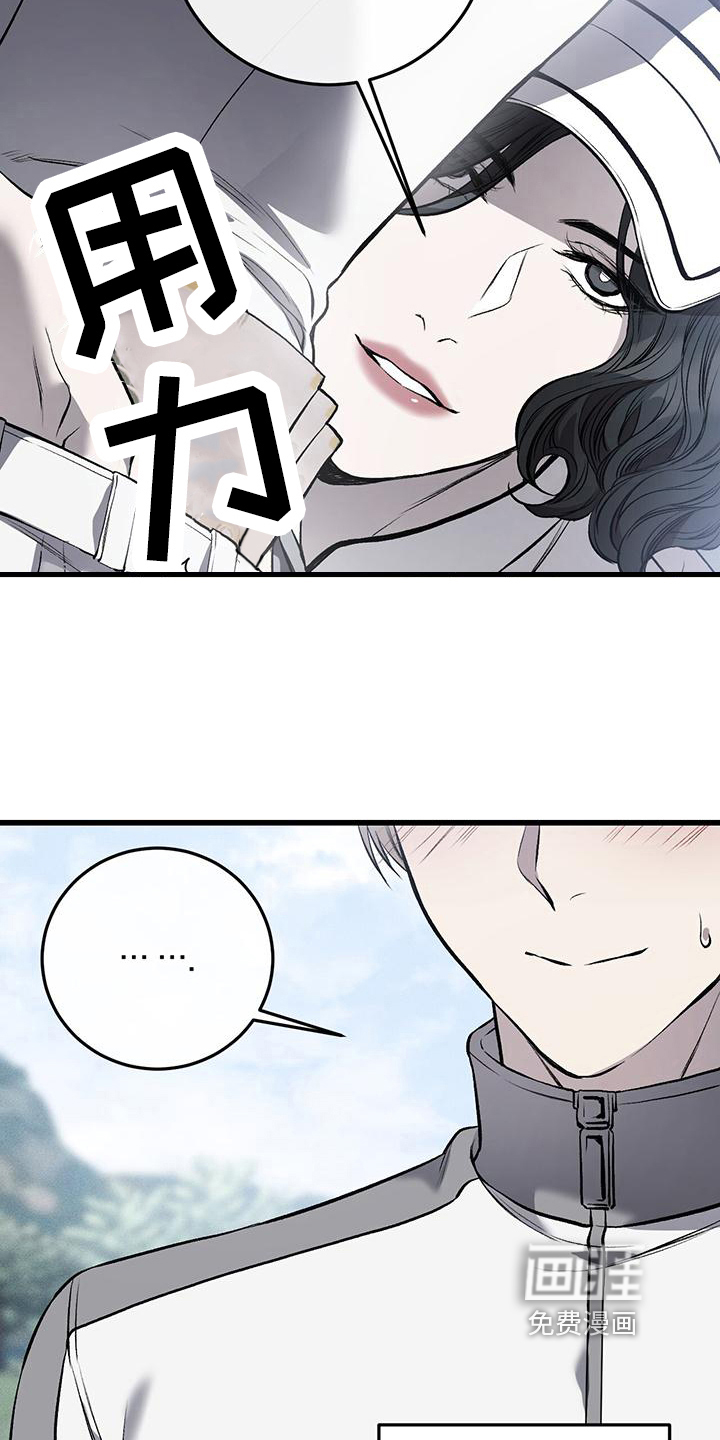 第15话9