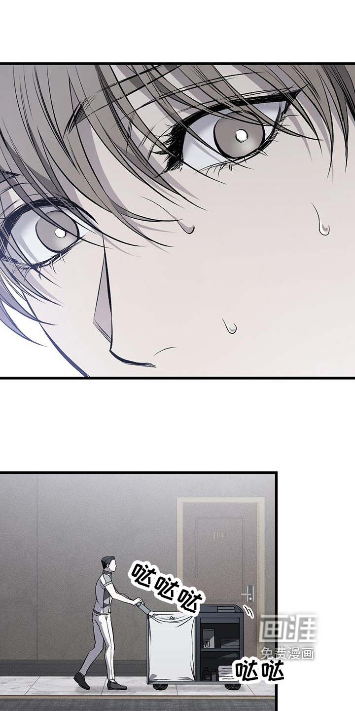 第13话14