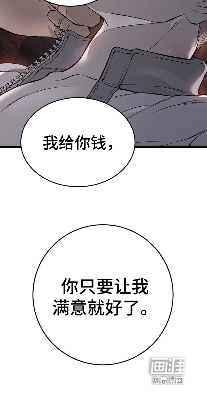 第12话9